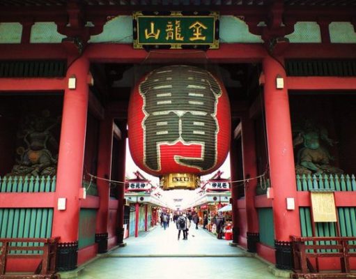 Virtual Tour