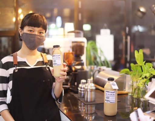 Atatu Kopi