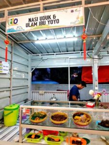 Nasi Ulam Nasi Uduk Ibu Yoyo