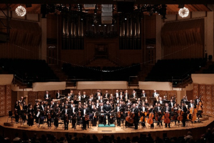Orchestra Philharmonic
