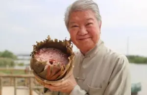 chua lam