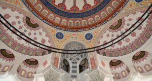 Masjid Jami Al Fajri: